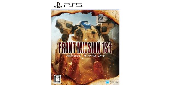 フロントミッション ザ・ファースト:リメイクのパッケージ画像