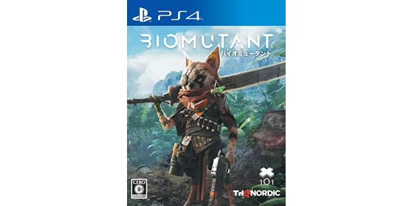 バイオミュータントのパッケージ画像