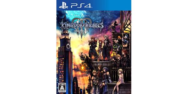 キングダム ハーツIIIのパッケージ画像