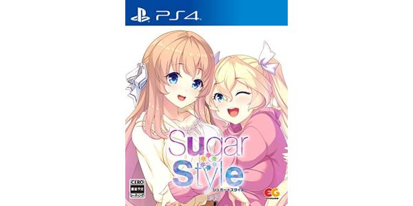 Sugar*Styleのパッケージ画像