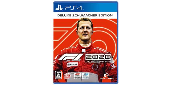 F1 2020 Deluxe Schumacher Editionのパッケージ画像
