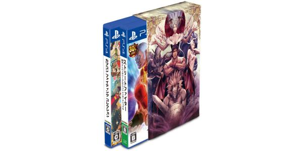 ファイティング レジェンズ パックのパッケージ画像