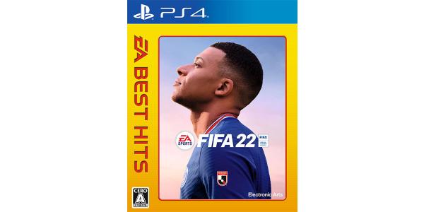 EA BEST HITS FIFA 22のパッケージ画像