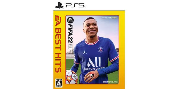 EA BEST HITS FIFA 22のパッケージ画像
