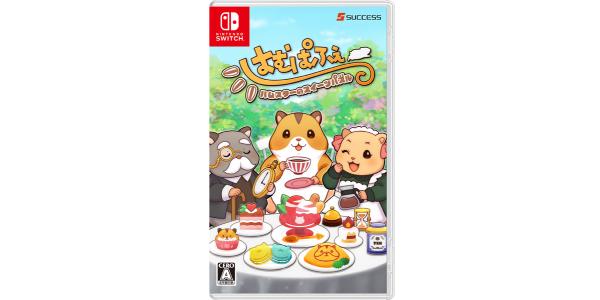 はむぱふぇ ハムスターのスイーツパズルのパッケージ画像