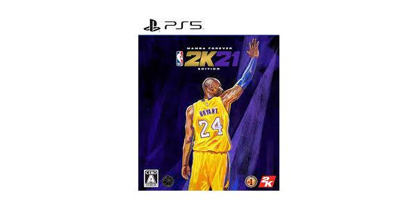 NBA 2K21 ”マンバ フォーエバー” エディションのパッケージ画像