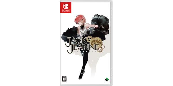 ジャックジャンヌのパッケージ画像