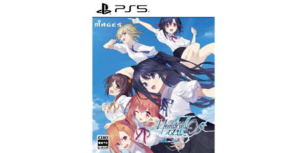 メモリーズオフ 双想 Break out of MY shellのパッケージ画像