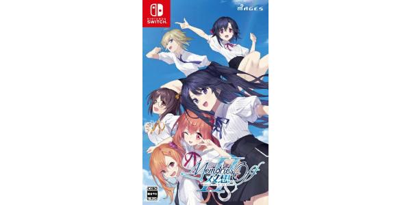 メモリーズオフ 双想 Break out of my shellのパッケージ画像