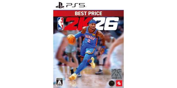 NBA 2K26 BEST PRICEのパッケージ画像
