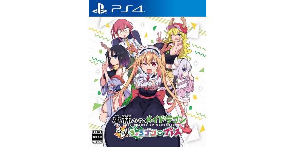 小林さんちのメイドラゴン炸裂ちょろゴン☆ブレス 通常のパッケージ画像