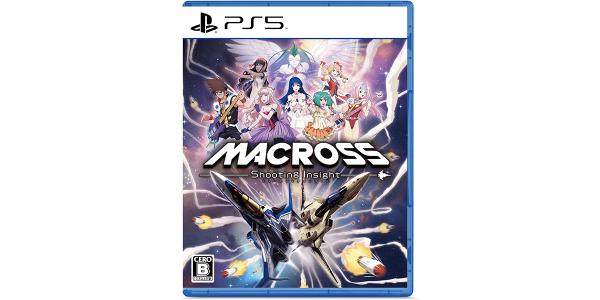 マクロス −Shooting Insight−のパッケージ画像