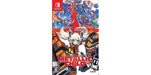 METALLIC CHILDのパッケージ画像