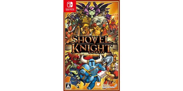 ショベルナイトのパッケージ画像