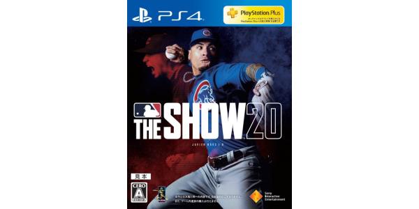 MLB The Show 20(英語版)のパッケージ画像