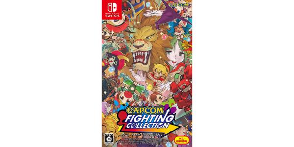 カプコン ファイティング コレクションのパッケージ画像