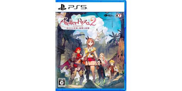 ライザのアトリエ2〜失われた伝承と秘密の妖精〜のパッケージ画像