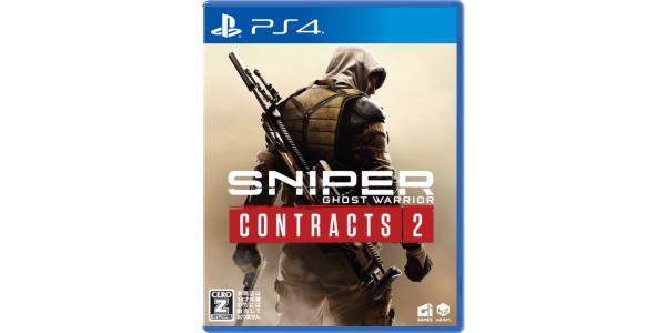 Sniper Ghost Warrior Contracts 2のパッケージ画像