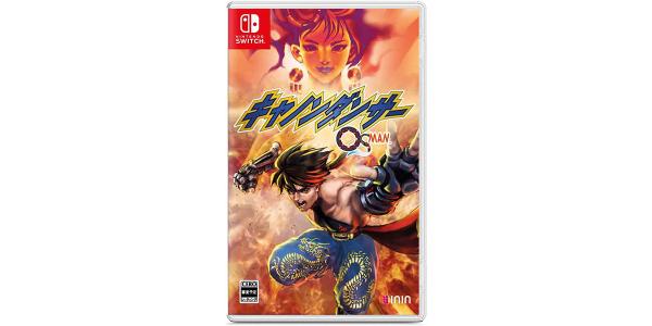 キャノンダンサー —OSMAN—のパッケージ画像