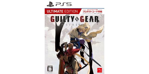 GUILTY GEAR −STRIVE− アルティメットエディションのパッケージ画像