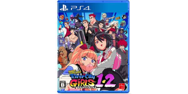 熱血硬派くにおくん外伝 リバーシティガールズ1・2のパッケージ画像