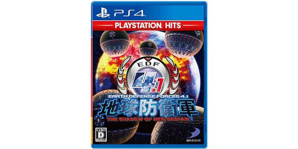 地球防衛軍4.1 THE SHADOW OF NEW DESPAIR PlayStation Hitsのパッケージ画像