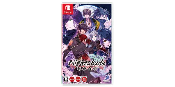 Nightshade / 百花百狼のパッケージ画像