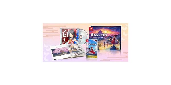東方シンセカイ 霊夢と魔理沙の幻想郷大冒険パックのパッケージ画像