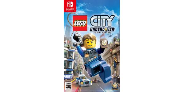 レゴ シティ アンダーカバーのパッケージ画像