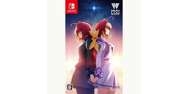 マブラヴ・マブラヴ オルタネイティヴ REMASTERED ダブルパックのパッケージ画像