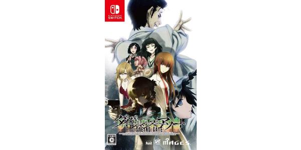 STEINS;GATE ダイバージェンシズ アソートのパッケージ画像