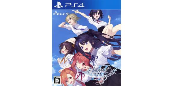 メモリーズオフ 双想 Break out of my shell MAGES.のパッケージ画像