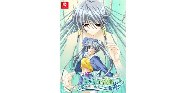 My Merry May with be MAGES.のパッケージ画像