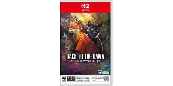 Back to the Dawn〜ブレイク・ザ・アニマル・プリズン〜パッケージのパッケージ画像