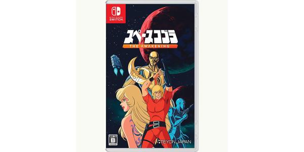 スペースコブラ:The Awakeningのパッケージ画像