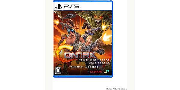 魂斗羅 オペレーション ガルガのパッケージ画像