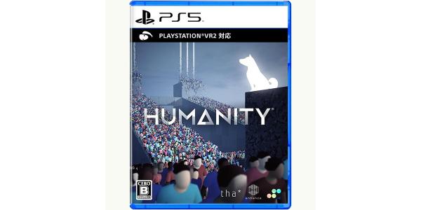 HUMANITYのパッケージ画像
