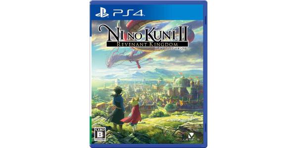 二ノ国II レヴァナントキングダムのパッケージ画像