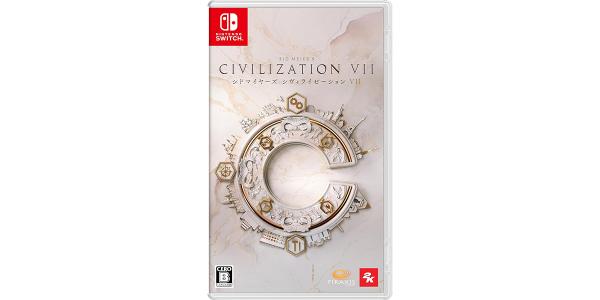シドマイヤーズ シヴィライゼーション VIIのパッケージ画像