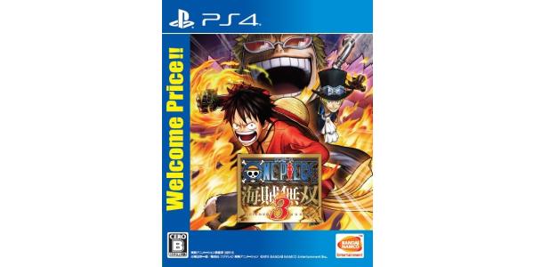 ワンピース 海賊無双3 Welcome Price!!のパッケージ画像