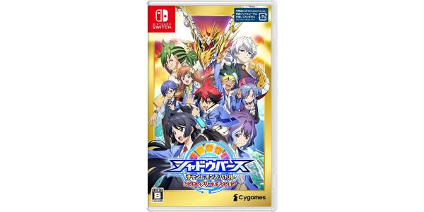 シャドウバース チャンピオンズバトル レジェンダリーエディションのパッケージ画像