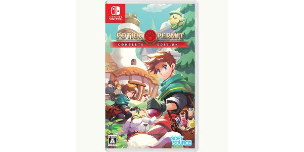 Potion Permit: Complete Editionのパッケージ画像
