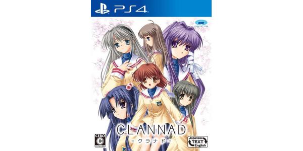 CLANNADのパッケージ画像