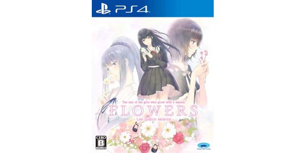 FLOWERS 四季のパッケージ画像