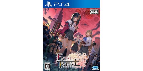 FATAL TWELVEのパッケージ画像