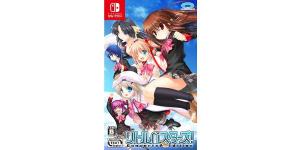 リトルバスターズ!Converted Editionのパッケージ画像