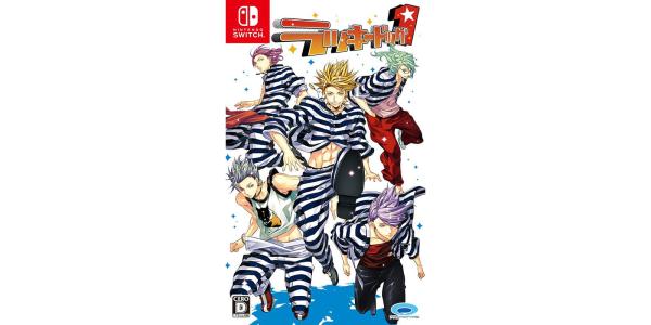 ラッキードッグ1のパッケージ画像