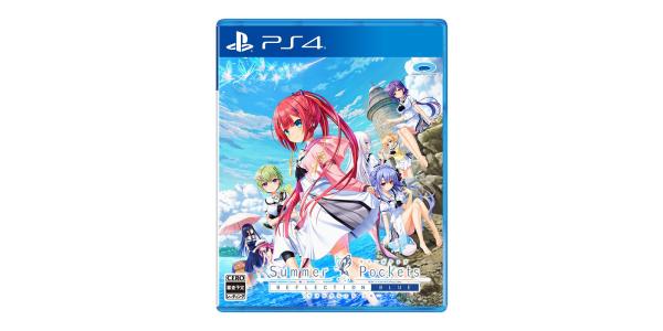 Summer Pockets REFLECTION BLUEのパッケージ画像