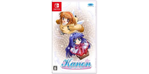 Kanonのパッケージ画像