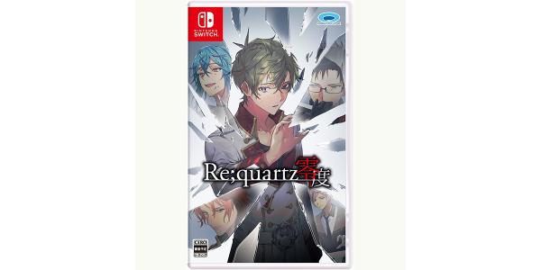 Re:quartz零度 パッケージのパッケージ画像